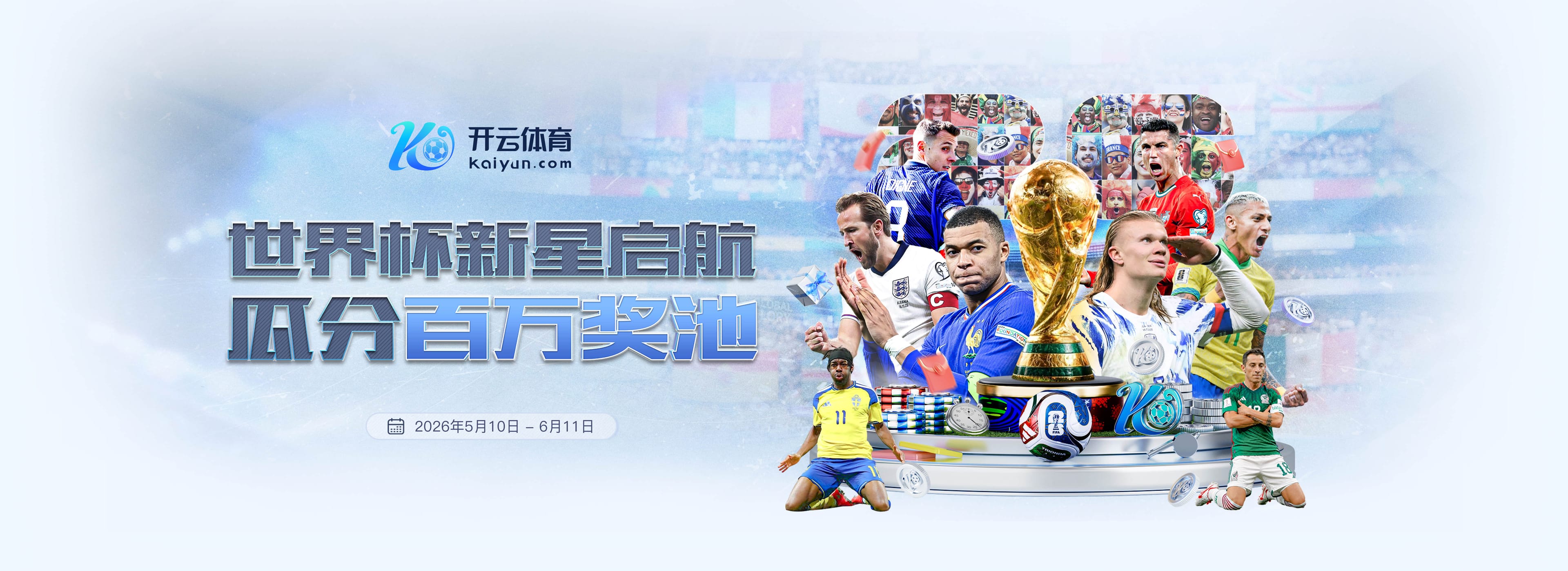 华体会体育|华体会体育手机版下载