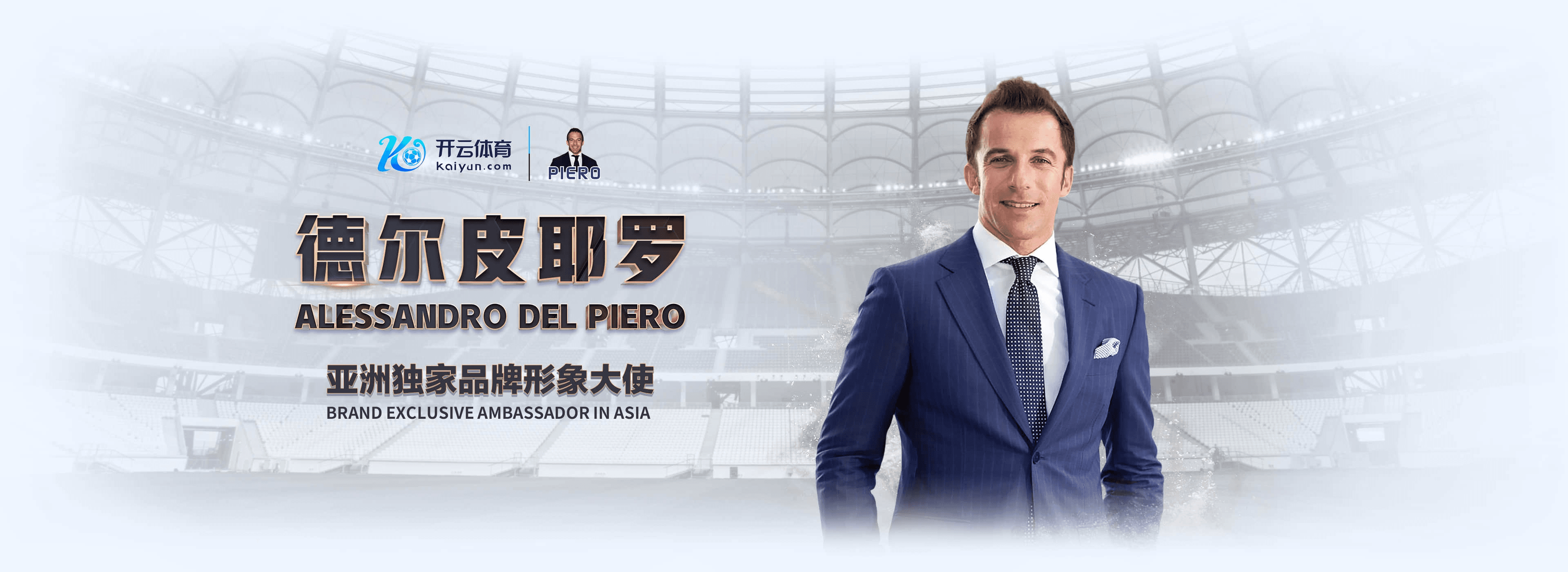 华体会体育|华体会体育手机版下载